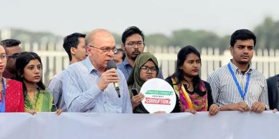 দুর্নীতি রুখতে সামাজিক আন্দোলন জোরদারের আহ্বান টিআইবির