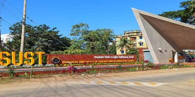 গুচ্ছ থেকে বেরিয়ে আসার সিদ্ধান্ত শাবিপ্রবির
