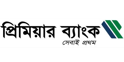 প্রিমিয়ার ব্যাংকের ৪৬৫ কর্মকর্তা-কর্মচারীর পদোন্নতি