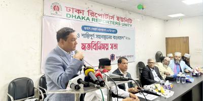 বাংলাদেশ সাম্প্রদায়িক সম্প্রীতির এক ভূস্বর্গ: কাদের গনি