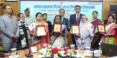গোপালগঞ্জে রোকেয়া দিবসে ৫ জয়িতাকে সংবর্ধনা