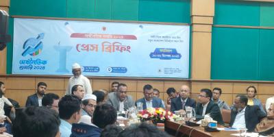 চতুর্থ অর্থনৈতিক শুমারি শুরু ১০ ডিসেম্বর