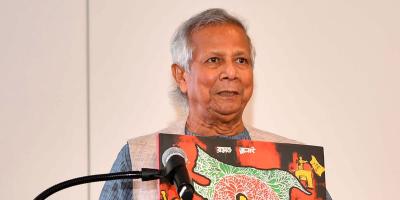 প্রধান উপদেষ্টার সঙ্গে ইইউর ২৭ রাষ্ট্রদূতের বৈঠক ১২টায়