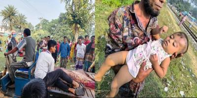 সন্তান কোলে নিয়ে ট্রেনের নিচে ঝাঁপ দিলেন মা