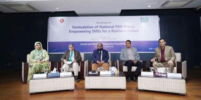 এসএমই উদ্যোক্তাদের জন্য ওয়ান স্টপ সেবা চালুর দাবি