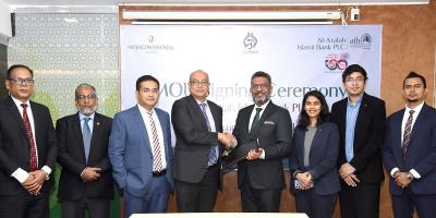 আল-আরাফাহ্ ইসলামী ব্যাংক ও হোটেল ইন্টারকন্টিনেন্টালের চুক্তি