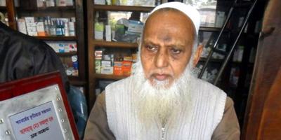 স্বীকৃতি না পাওয়ার বেদনা নিয়েই চলে গেলেন ফজলুল হক
