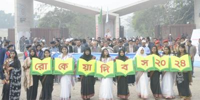 রোকেয়া দিবস: হার না মানা নারীদের জয়িতা পুরস্কার