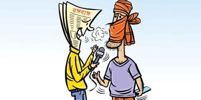 একজন অভিজ্ঞ চোরের সাক্ষাৎকার