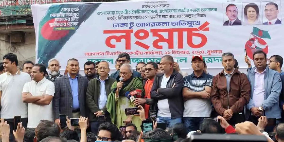 পিন্ডি থেকে স্বাধীনতা এনেছি, দিল্লির কাছে আত্মসমর্পণের জন্য নয়: রিজভী