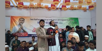দেশের মাটিতে কেউ হাত দিলে, সে হাত ভেঙে দেব: হান্নান মাসউদ