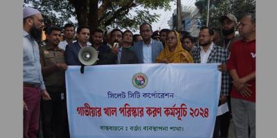 ডেঙ্গু থেকে নগরবাসীকে রক্ষার কর্মসূচি শুরু: সিসিক প্রশাসক