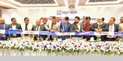 ঢাকায় ‘সাত মসজিদ রোড শাখা’ উদ্বোধন যমুনা ব্যাংকের