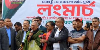 বিএনপির ৩ অঙ্গসংগঠনের লং মার্চ শুরু