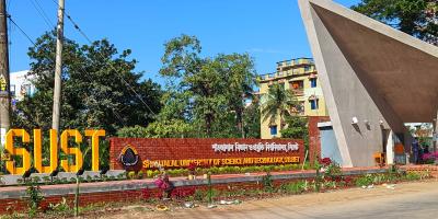 ইউনিয়ন ও শিক্ষাপঞ্জি ফি নেয় শাবিপ্রবি, সুবিধা পায় না শিক্ষার্থীরা