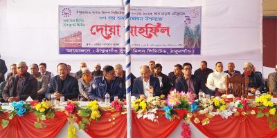 ঠাকুরগাঁও চিনিকলে আখ মাড়াই শুরু