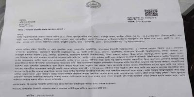 ছাত্রদল নেত্রীকে হত্যার হুমকির অভিযোগ ছাত্রশিবিরের বিরুদ্ধে
