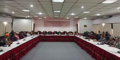 বেড়েছে বৈষম্য, বিস্তার ঘটেছে সাম্প্রদায়িকতার: সংখ্যালঘু ঐক্যমোর্চা