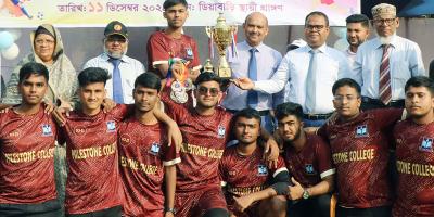 মাইলস্টোন কলেজের বার্ষিক ক্রীড়া প্রতিযোগিতার পুরস্কার বিতরণ