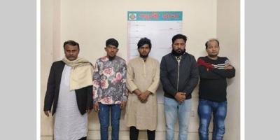 ছাত্র আন্দোলনে হামলার ঘটনায় আ.লীগের ৫ নেতা-কর্মী গ্রেপ্তার