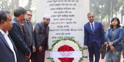 গোপালগঞ্জে শহিদ বুদ্ধিজীবী দিবস পালিত
