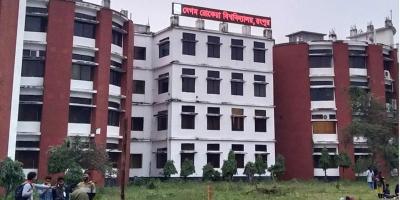 ল্যাব ব্যবহার না করেই শেষ হচ্ছে পড়াশোনা