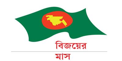 ১৫ ডিসেম্বর: নিয়াজী বুঝে যান পতন আসন্ন
