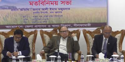 খাদ্য নিরাপত্তা নিশ্চিত করতে মজুত করতে চায় সরকার: উপদেষ্টা
