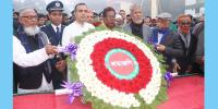 ৩১ বার তোপধ্বনির মাধ্যমে চাঁদপুরে বিজয় দিবস উদযাপন