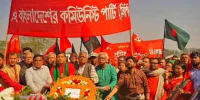 মুক্তিযুদ্ধের স্বপ্ন বাস্তবায়ন না হওয়া পর্যন্ত সংগ্রাম চলবে: সিপিবি