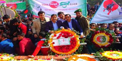 আনসার-ভিডিপি ব্যাংকের বিজয় দিবস উদযাপন