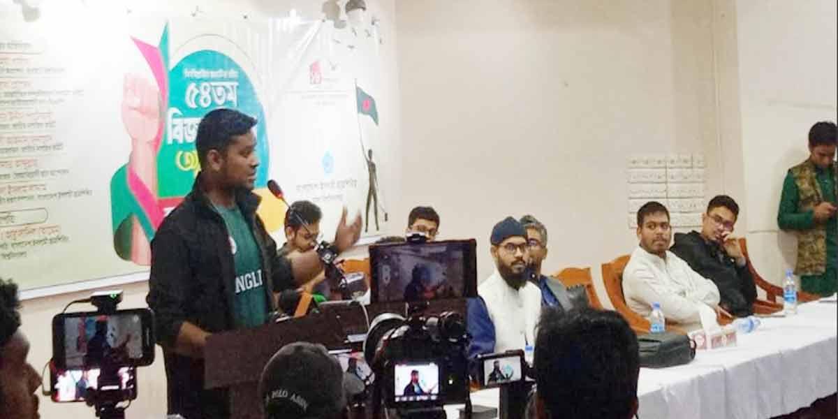 ঢাবি শিক্ষক সমিতি থার্ড ক্লাস ব্যান্ড পার্টির মতো ক্লাব: হাসনাত আবদুল্লাহ