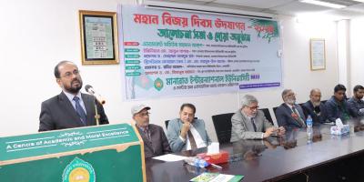 স্বাধীনতার পক্ষে বয়ান দেওয়া ফ্যাসিস্ট আ.লীগই স্বাধীনতাবিরোধী: মতিউর রহমান আকন্দ