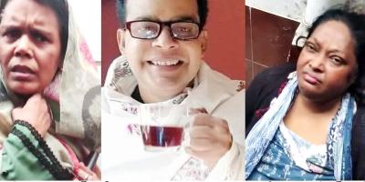 ইবির লাইব্রেরিয়ানকে হত্যার অভিযোগে দুই স্ত্রী আটক