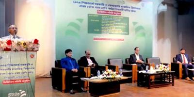 স্কুলে শিক্ষার্থী ভর্তির লটারি অনুষ্ঠিত, জানুন ফল