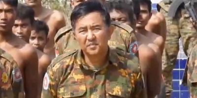 তাংআপ টাউনশিপ আরাকান আর্মির নিয়ন্ত্রণে