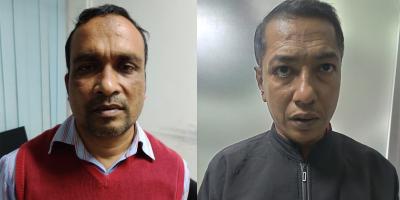 পিএসসির অফিস সহকারী ও পরিচ্ছন্নতাকর্মী গ্রেপ্তার
