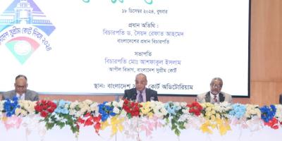 নিপীড়ন-অবিচারের বিরুদ্ধে প্রহরীর ভূমিকায় সুপ্রিম কোর্ট: প্রধান বিচারপতি