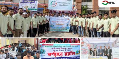 আইএফআইসি ব্যাংকের 'আন্তর্জাতিক অভিবাসী ও জাতীয় প্রবাসী দিবস' উদযাপন