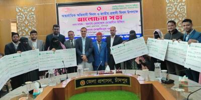 চাঁদপুরে প্রবাসীদের ঋণ দিল এনআরবিসি ব্যাংক