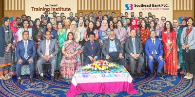 সাউথইস্ট ব্যাংকের এক্সিকিউটিভ কনফারেন্স অনুষ্ঠিত