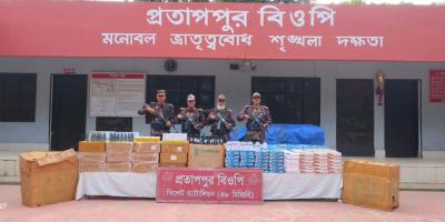 সিলেট-সুনামগঞ্জ সীমান্তে ১ কোটি ২৮ লাখ টাকার চোরাচালান জব্দ