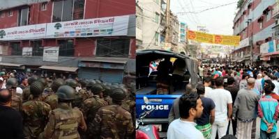 ব্যাংকে ডাকাতির চেষ্টা, অস্ত্রসহ ৩ ডাকাতের আত্মসমর্পণ