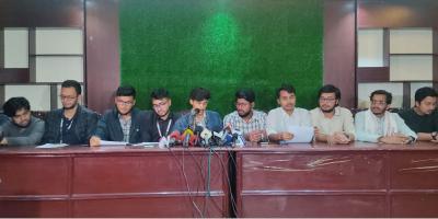গুপ্তহত্যা বন্ধ না হলে কঠোর আন্দোলনের হুঁশিয়ারি শিক্ষার্থীদের