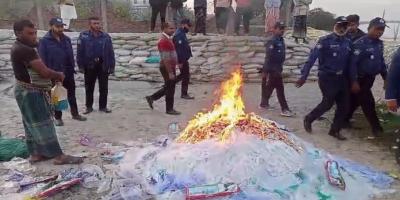 মুন্সীগঞ্জে ৩ কোটি ৯০ লাখ টাকার অবৈধ জাল ধ্বংস
