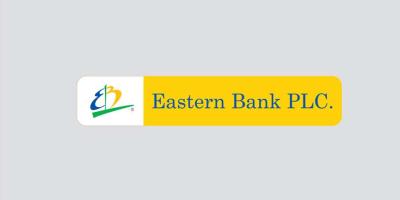 ইস্টার্ন ব্যাংকে নিয়োগ