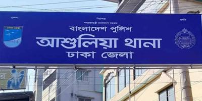 প্রাইভেটকারের গতিরোধ করে টাকা-মোবাইল লুট