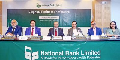 ন্যাশনাল ব্যাংকের আঞ্চলিক ব্যবসায়িক সম্মেলন অনুষ্ঠিত