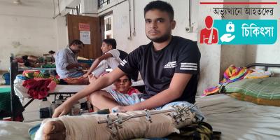 পা নিয়ে দুশ্চিন্তা কাটছে না দিপংকরের