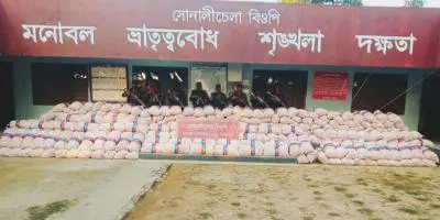 সীমান্তে প্রায় ৮৯ লাখ টাকার চোরাই পণ্য জব্দ